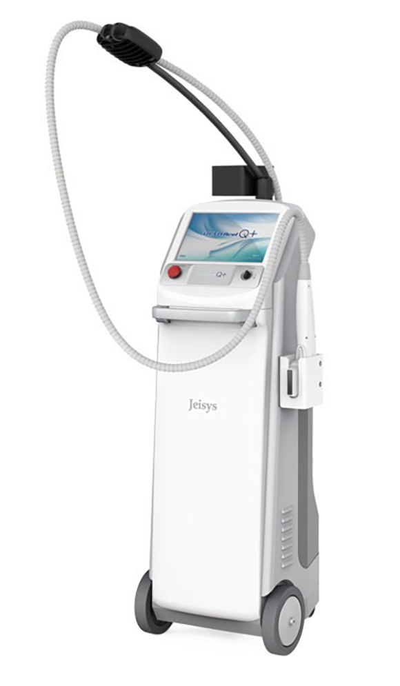 ウルトラセルQ＋