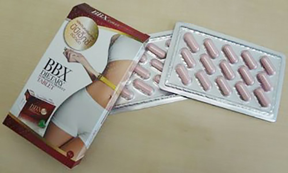ダイエット補助薬：BBX